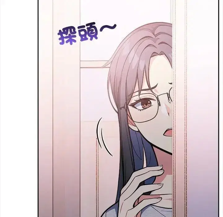 第29話