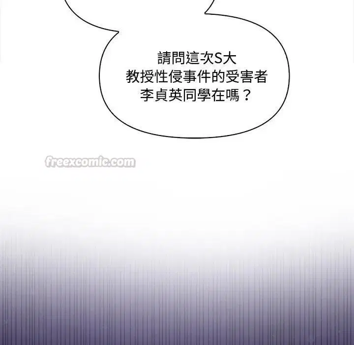 第30話