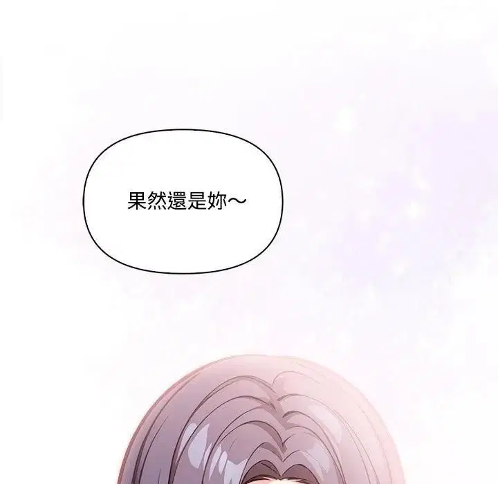 第30話