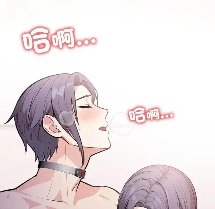 第30話