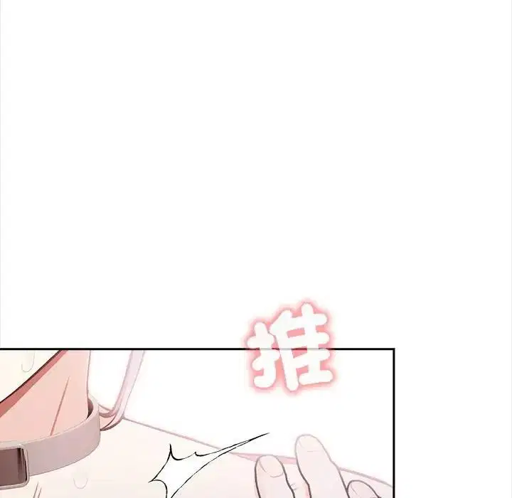 第30話