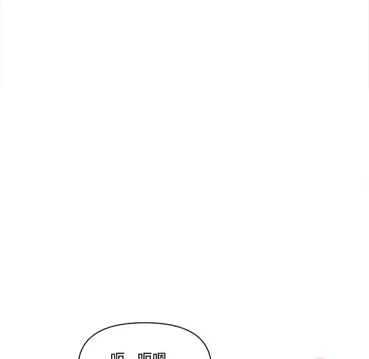 第30話
