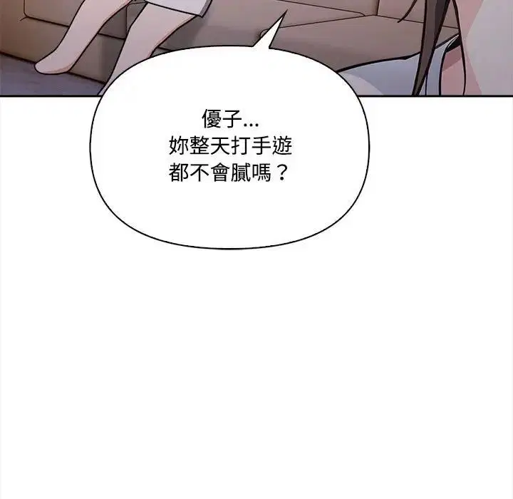 第30話