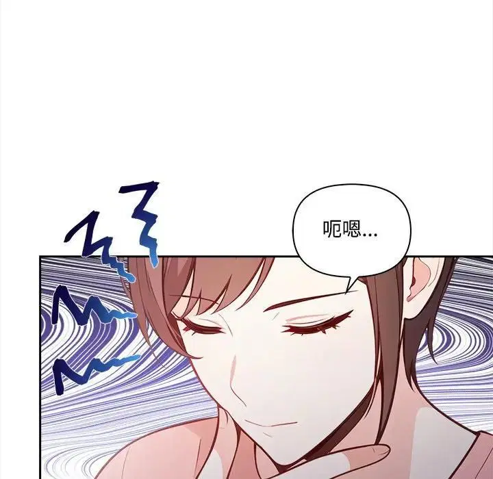 第30話