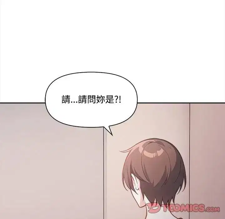 第31話