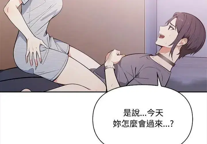 第31話