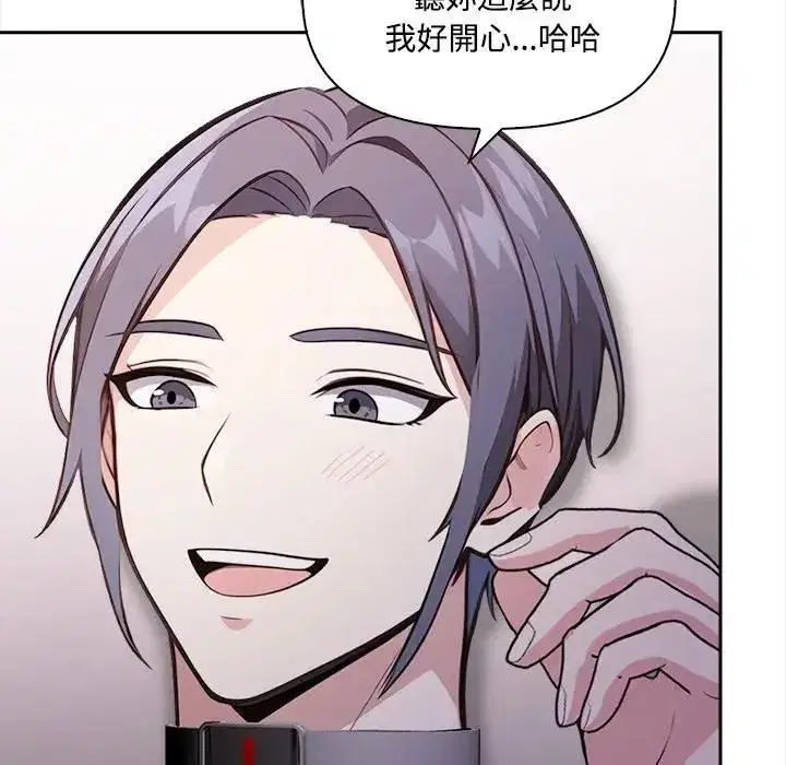 第31話