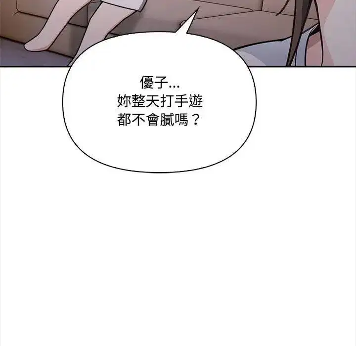 第31話