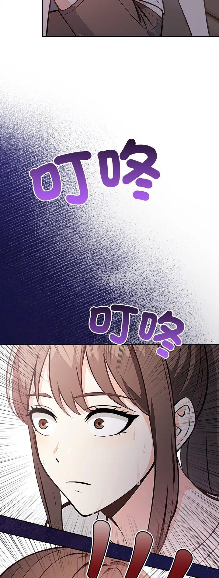 第32話