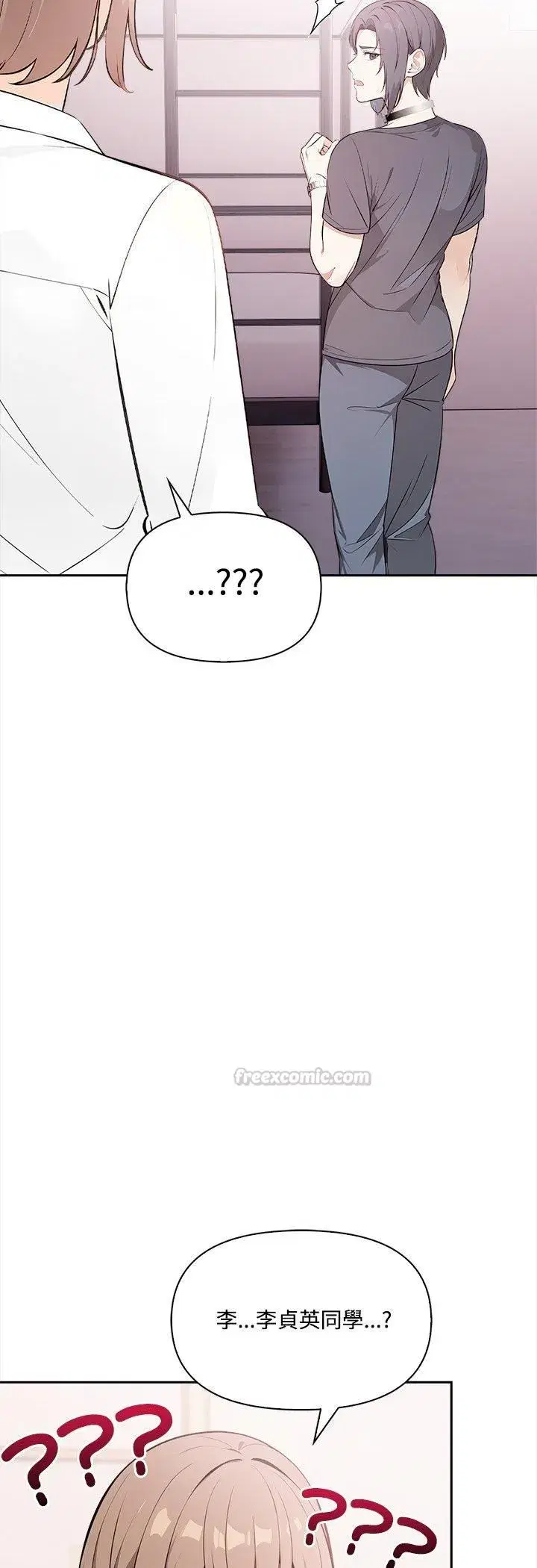 第33話