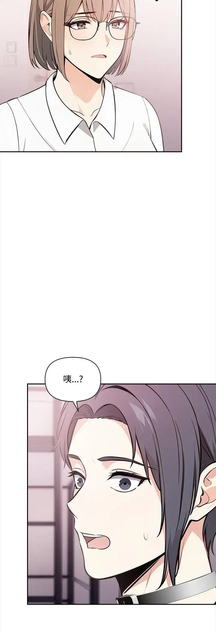 第33話