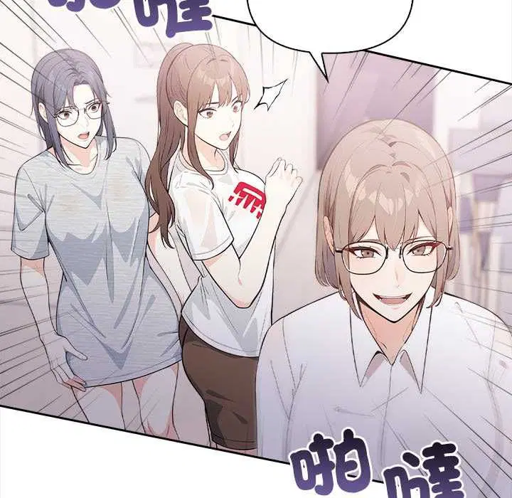 第34話