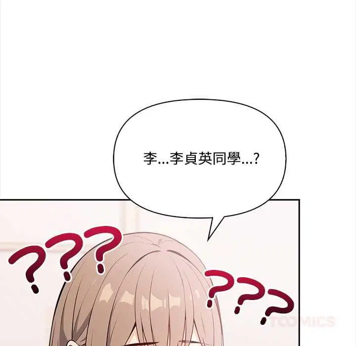 第34話