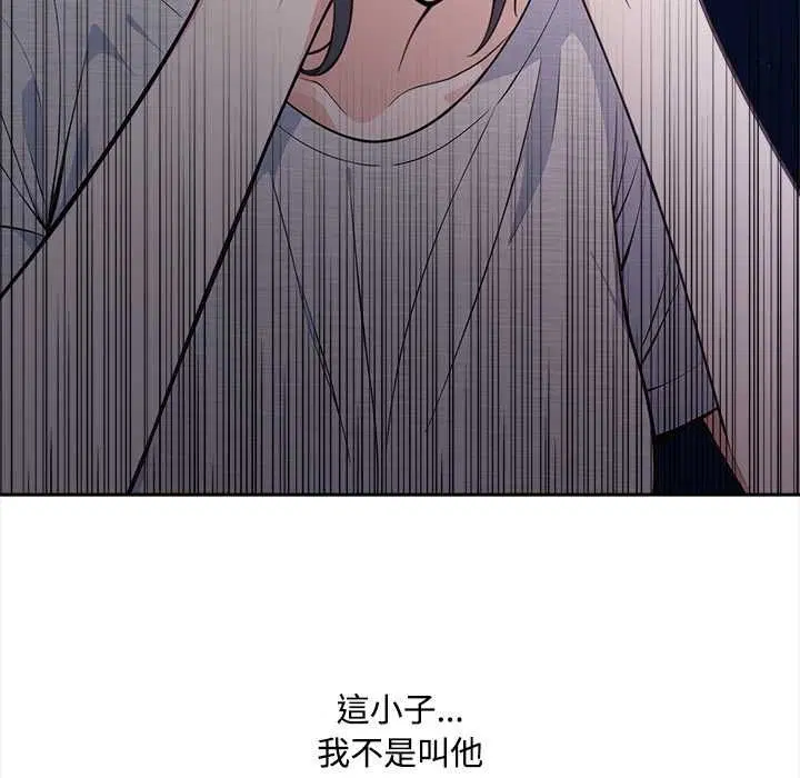第34話