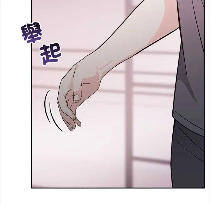 第34話