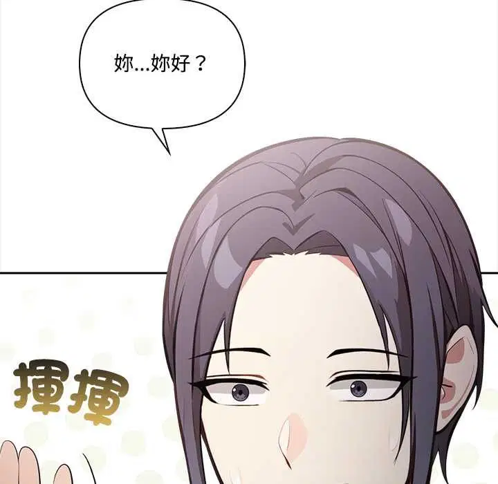 第34話