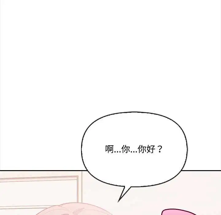 第34話