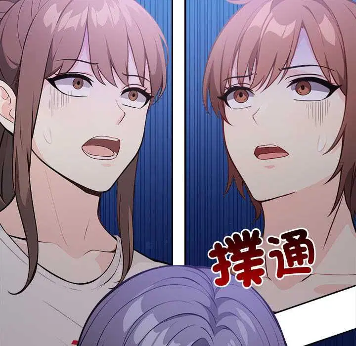 第34話