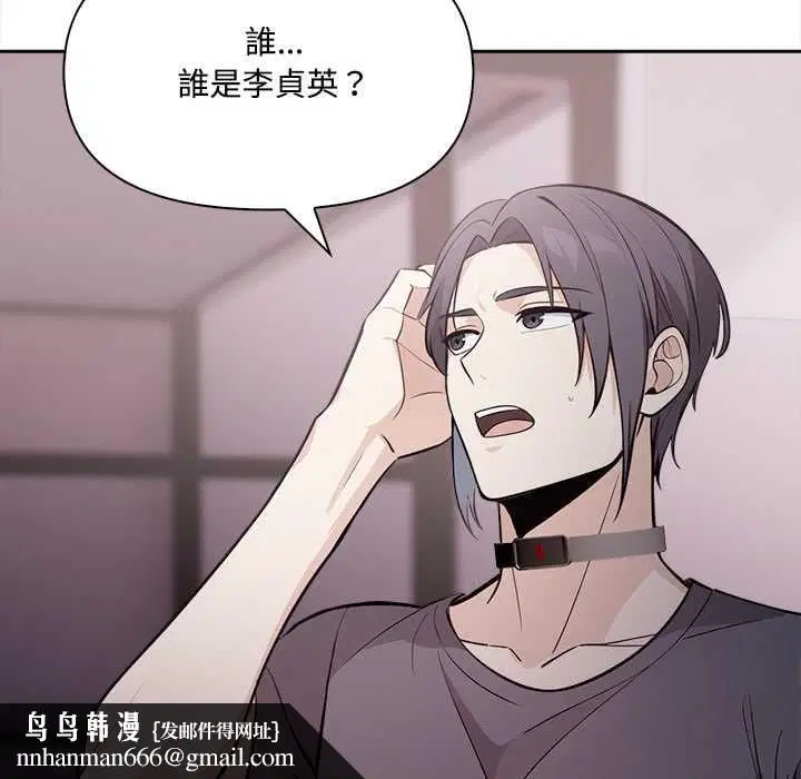 第34話
