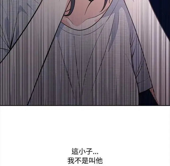 第35話