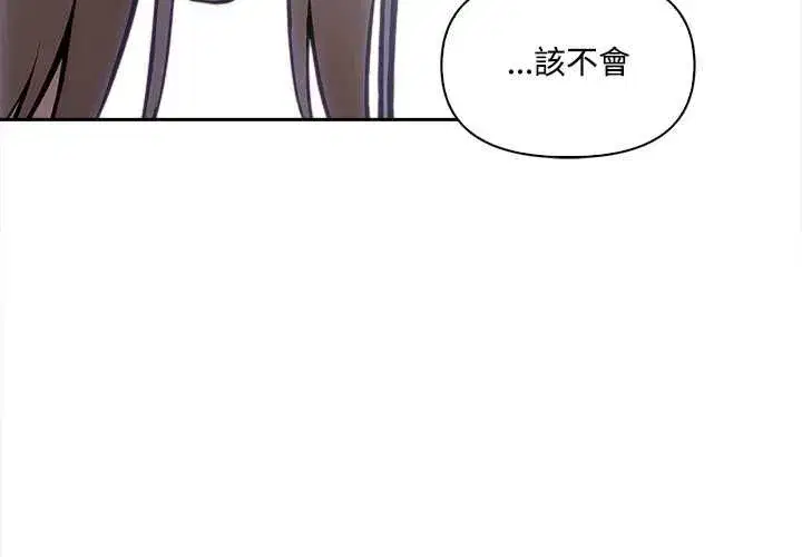 第35話