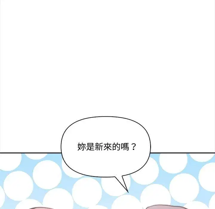 第35話