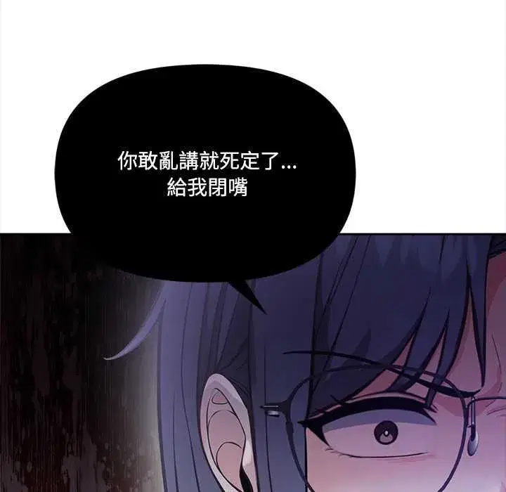 第35話