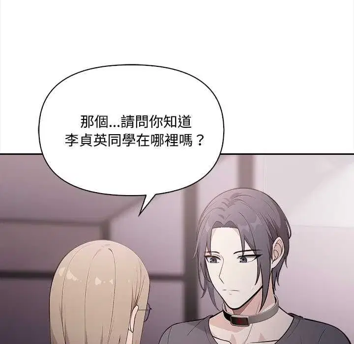 第35話