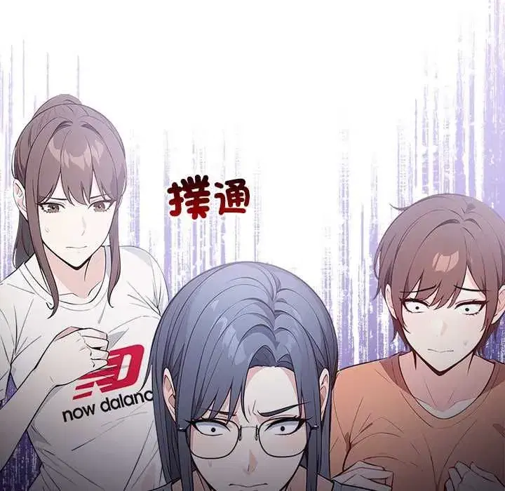 第35話