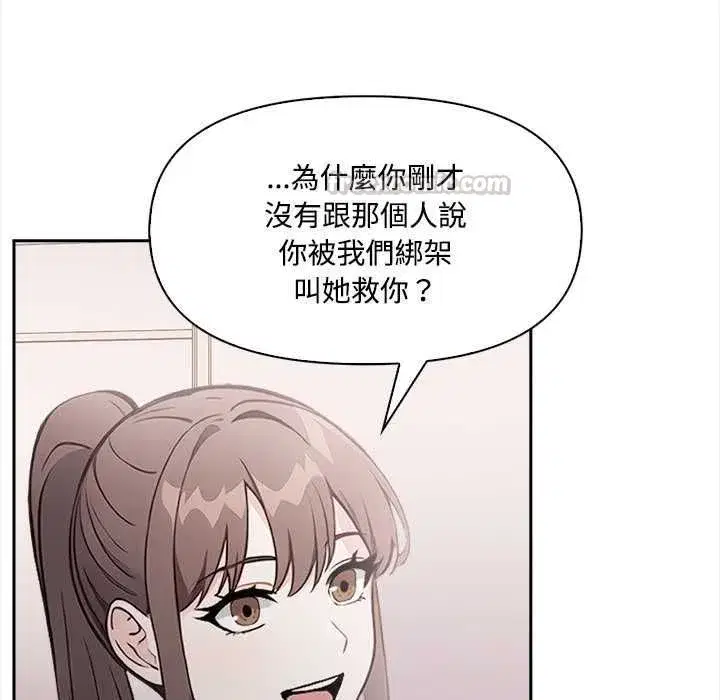 第35話