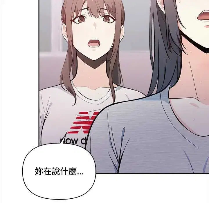 第35話