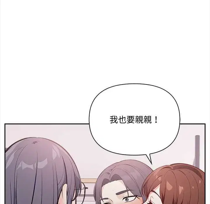 第35話