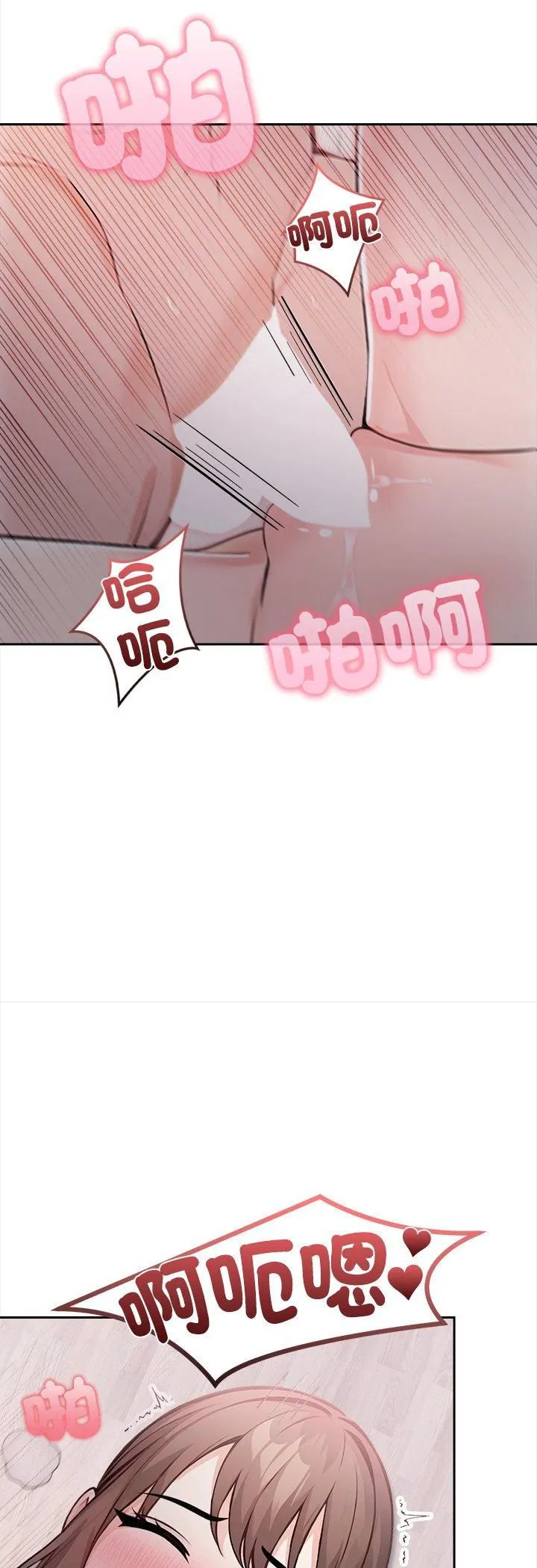 第36話