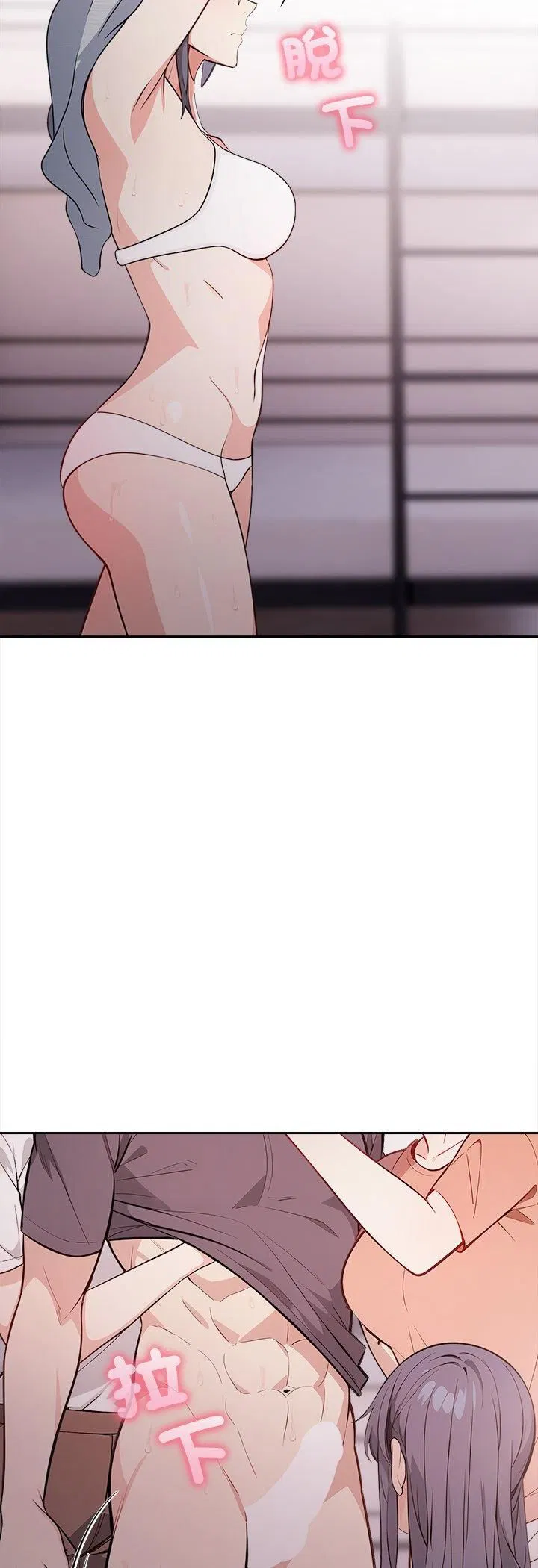 第36話