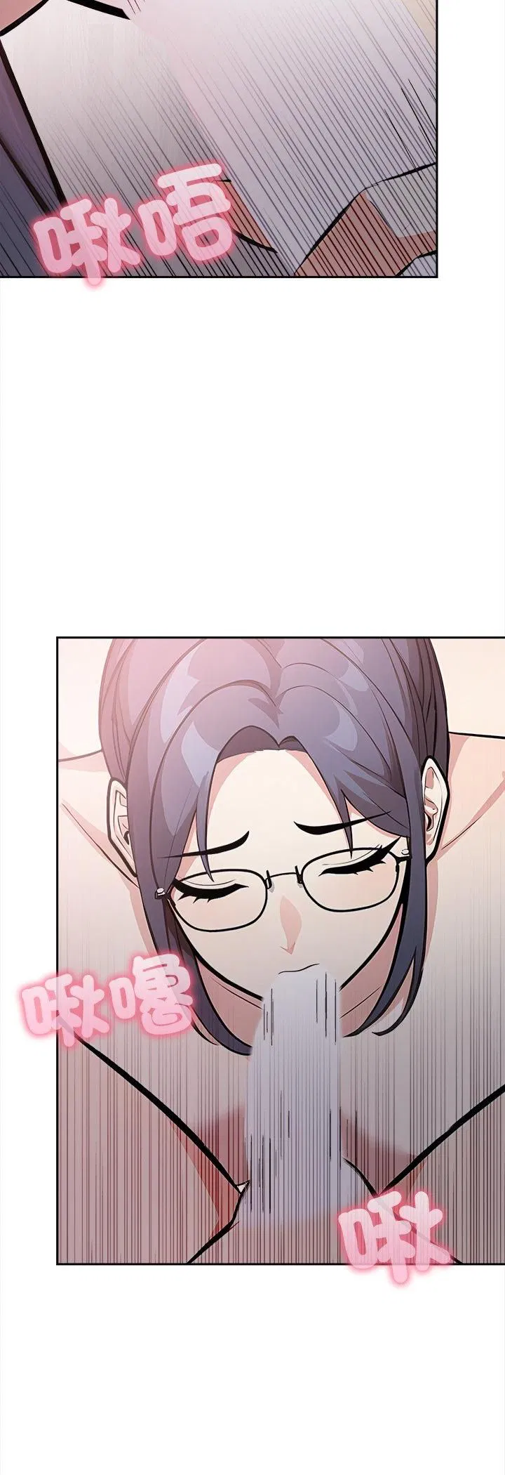 第36話