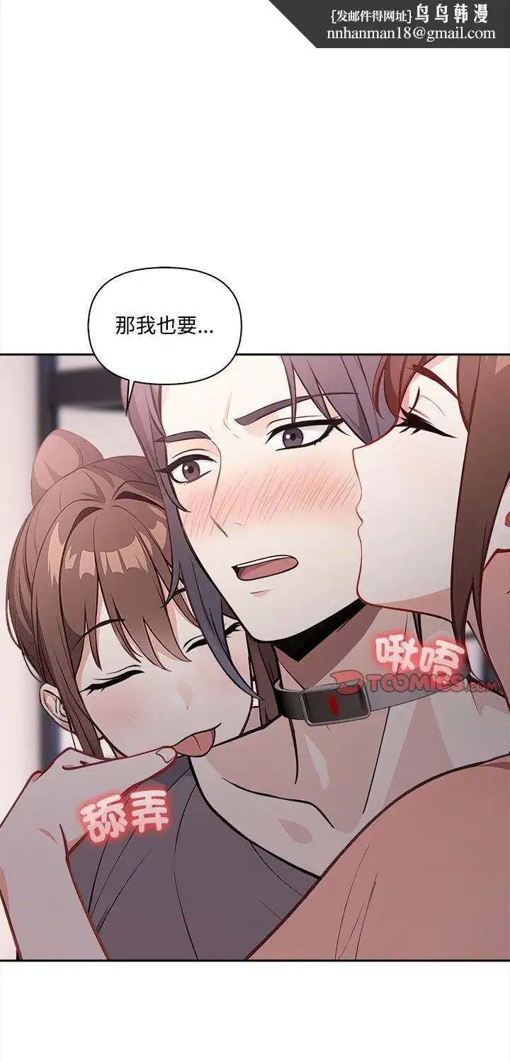 第37話