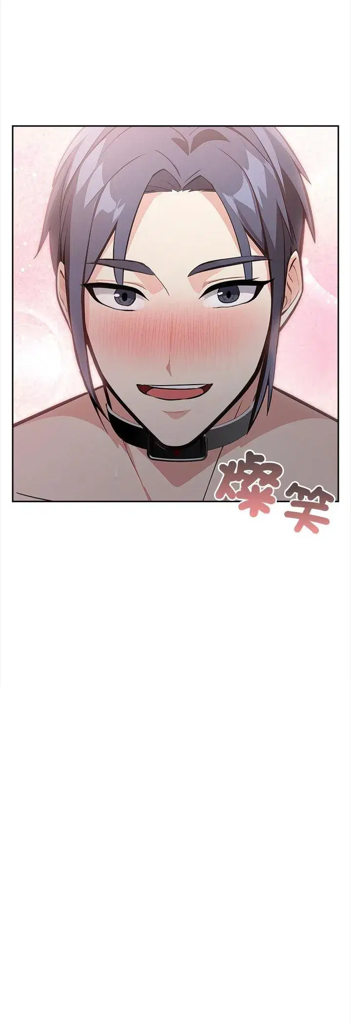 第37話