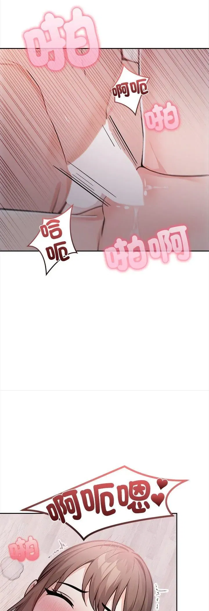 第37話