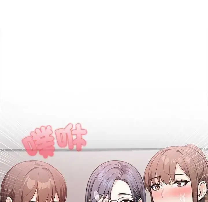 第39話