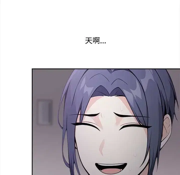 第39話