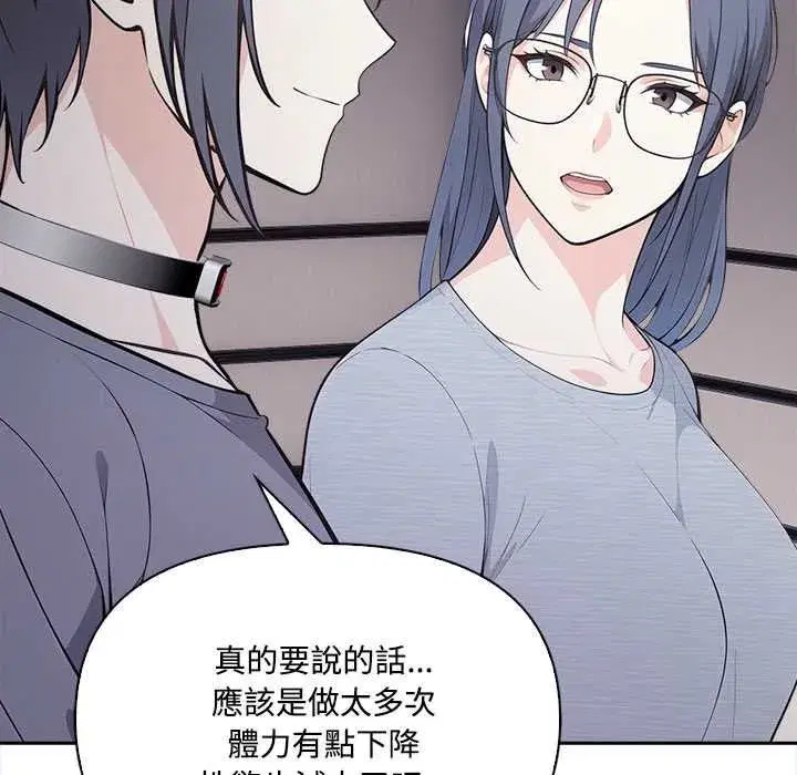 第39話