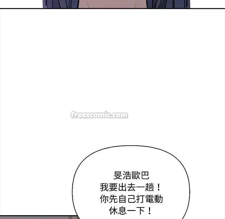 第39話