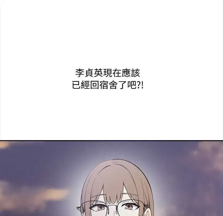 第39話