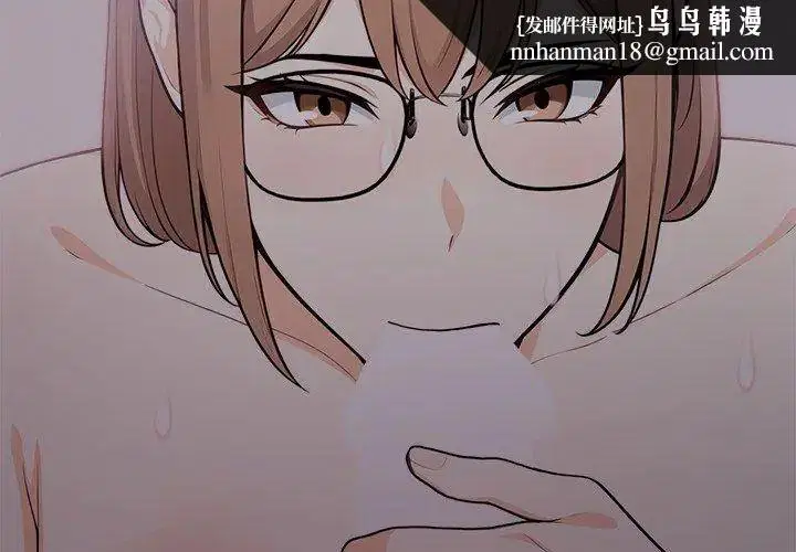 第40話