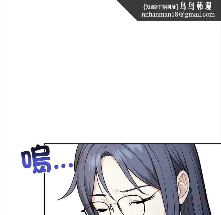 第52話