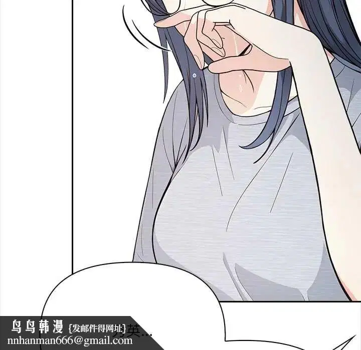 第52話