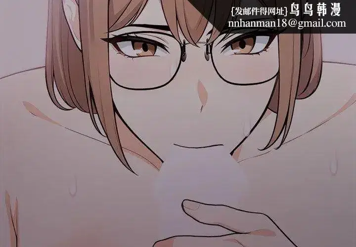 第53話