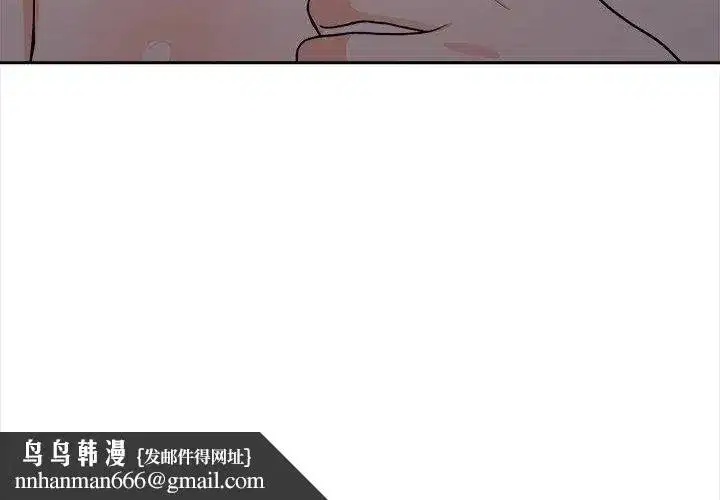 第53話