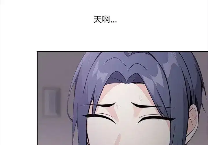 第53話