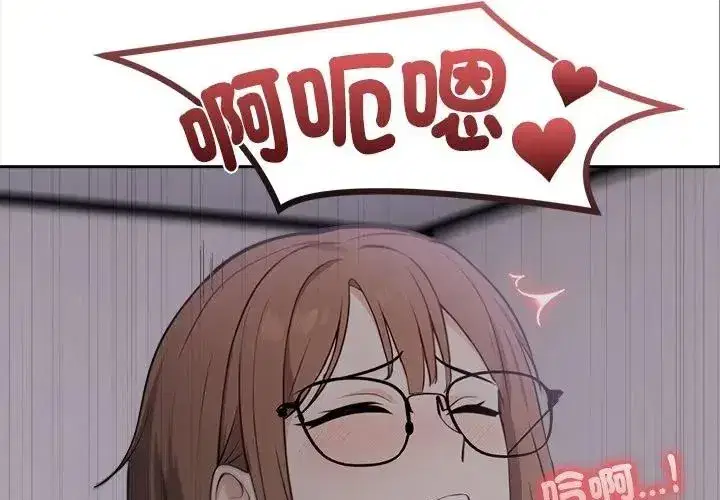 第53話